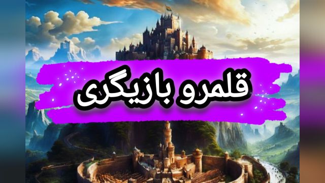 آموزش بازیگری با میکائیل فروغی _ قسمت سوم