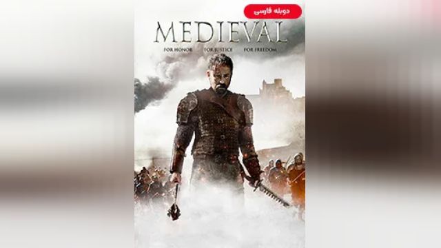 دانلود فیلم قرون وسطایی 2022 (دوبله) - Medieval