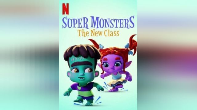 انیمیشن هیولاهای فوق العاده :کلاس جدید Super Monsters: The New Class (دوبله فارسی)