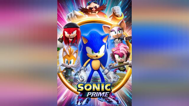 سریال سونیک پرایم فصل 2 قسمت ششم  Sonic Prime
