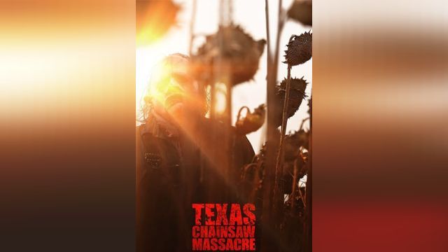 فیلم کشتار با اره برقی در تگزاس Texas Chainsaw Massacre (دوبله فارسی)