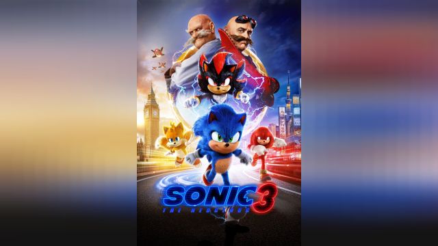 فیلم سونیک خارپشت 3 Sonic the Hedgehog 3