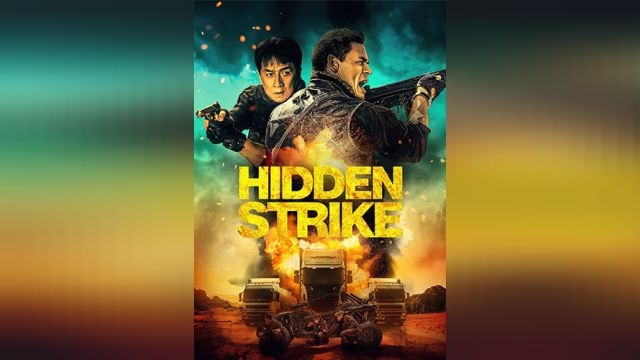 فیلم ضربه پنهان Hidden Strike (دوبله فارسی)
