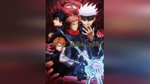 دانلود سریال جوجوتسو کایسن فصل 2 قسمت 19 - Jujutsu Kaisen S02 E19