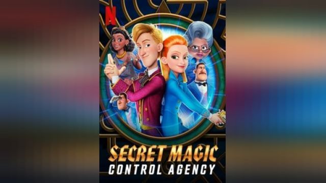 دانلود انیمیشن آژانس کنترل جادوی مخفی 2021 (دوبله) - Secret Magic Control Agency