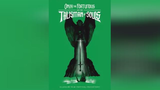 دانلود فیلم اونیکس خوش شانس و طلسم ارواح 2023 - Onyx the Fortuitous and the Talisman of Souls