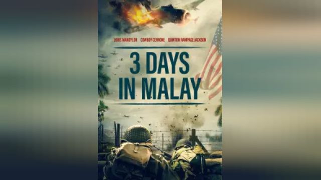 دانلود فیلم سه روز در مالای 2023 - 3 Days in Malay
