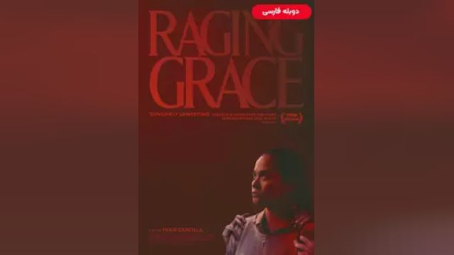 دانلود فیلم گریس خشمگین 2023 (دوبله) - Raging Grace
