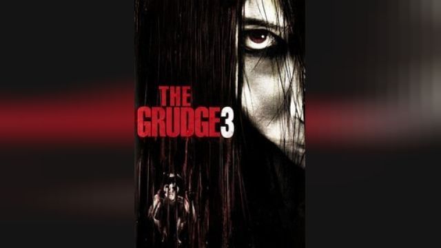 دانلود فیلم کینه 3 2009 - The Grudge 3