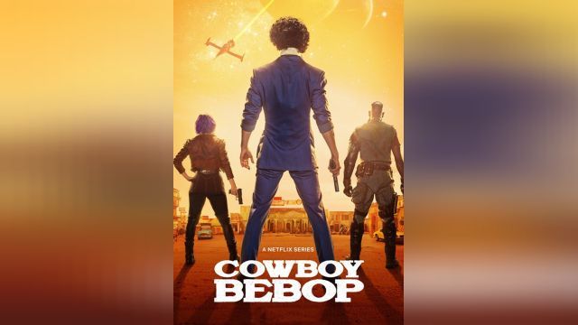 سریال کابوی بیباپ (فصل 1 قسمت 1) Cowboy Bebop