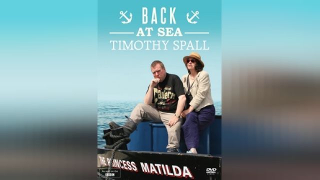 دانلود فیلم تیموتی اسپال همیشه در دریا - ساحل خدایان  2012 - BBC Timothy Spall All at Sea 3 - Gods Own Coast