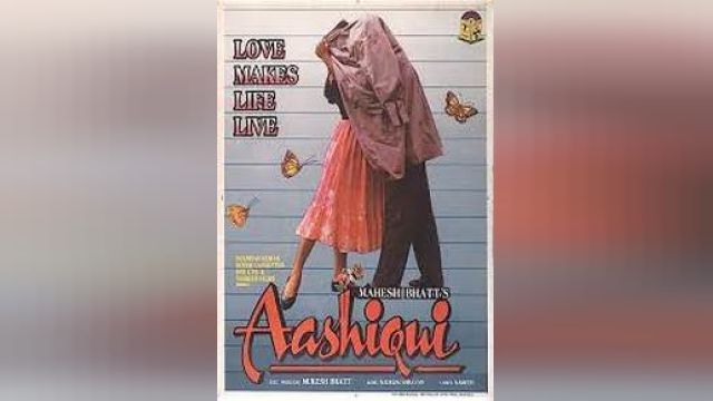 دانلود فیلم عاشقی 1990 - Aashiqui