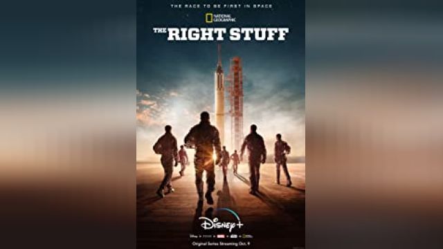 دانلود سریال مردان واقعی- فصل 1 قسمت 2 - The Right Stuff  -S1-E2