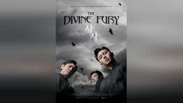 دانلود فیلم خشم الهی 2019 - The Divine Fury - Saja