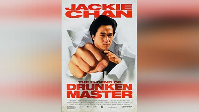 دانلود فیلم افسانه استاد مست 1994 - The Legend of Drunken Master