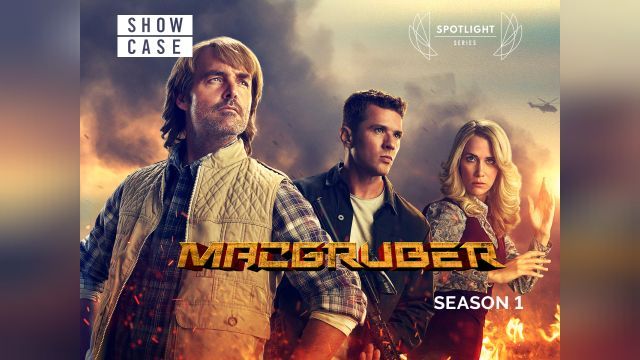 دانلود سریال مک گروبر فصل 1 قسمت 8 - MacGruber S01 E08