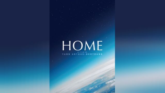 فیلم خانه  Home (دوبله فارسی)
