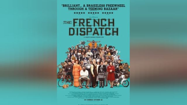 دانلود فیلم گزارش فرانسوی 2021 - The French Dispatch