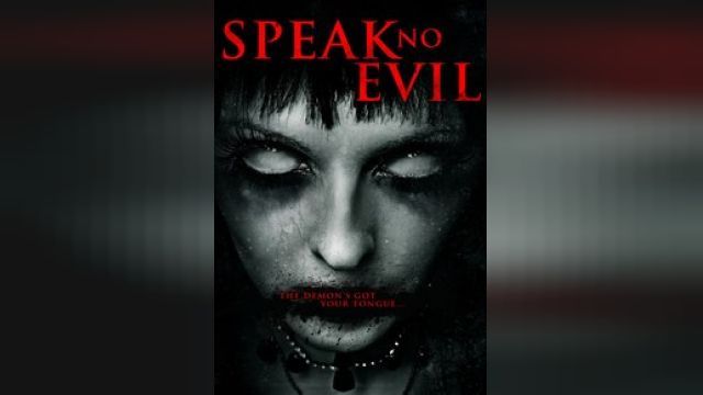 دانلود فیلم بد حرف نزن 2013 - Speak No Evil