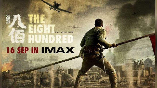 دانلود فیلم هشتصد 2020 - The Eight Hundred