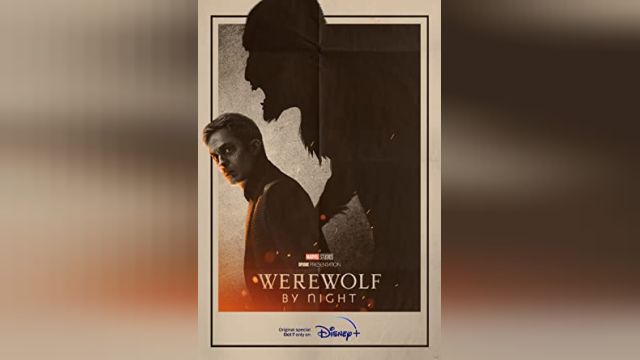 فیلم گرگینه در شب Werewolf by Night (دوبله فارسی)