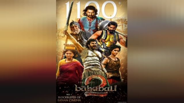دانلود فیلم باهوبالی 2 2017 - Baahubali 2