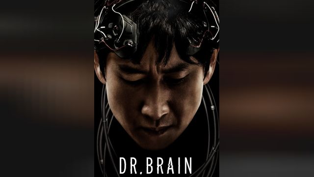 سریال دکتر مغز  (فصل 1 قسمت 3) Dr. Brain