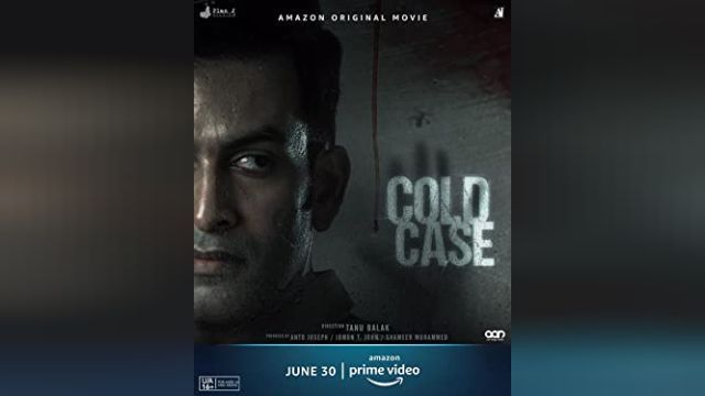 دانلود فیلم پرونده سرد 2021 - Cold Case
