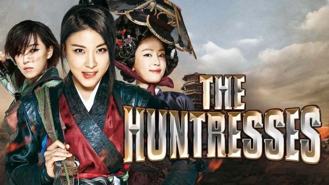 دانلود فیلم زنان شکارچی 2014 - The Huntresses