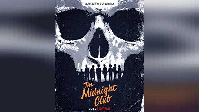 سریال انجمن نیمه شب (فصل 1 قسمت 8) The Midnight Club
