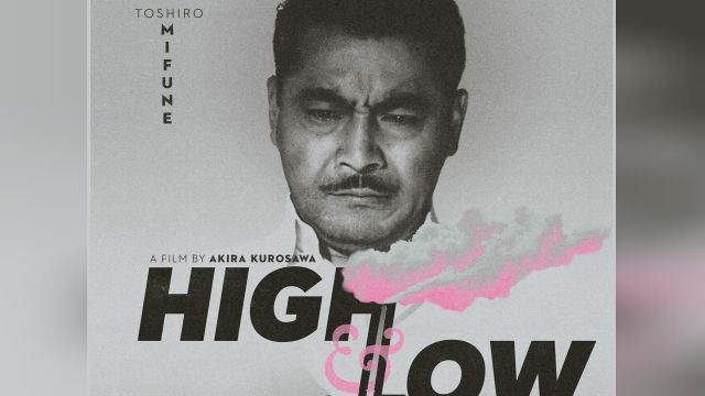 دانلود فیلم بهشت و دوزخ High and Low 1963 + دوبله فارسی