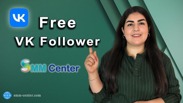 ?How   To Get Free VK Followers