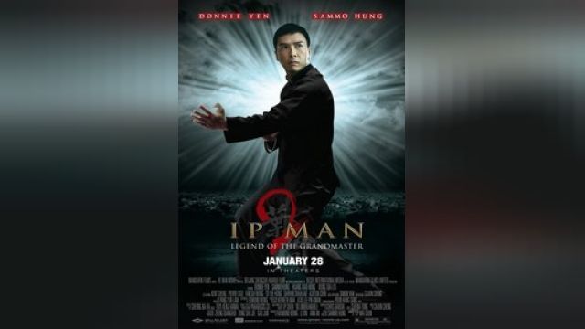 دانلود فیلم ایپ من 2 2010 - Ip Man 2