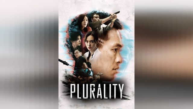 فیلم چندگانگی Plurality (دوبله فارسی)