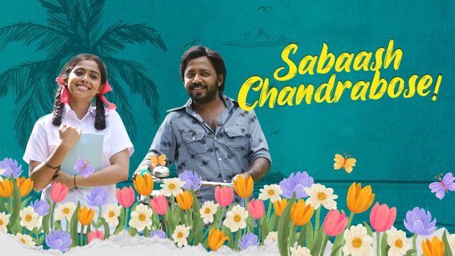 دانلود فیلم ساباش چندربوز 2022 - Sabaash Chandrabose