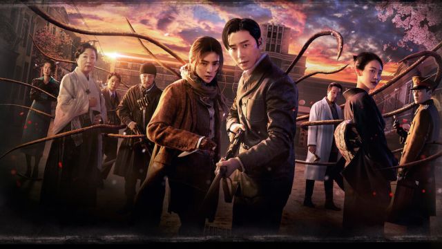 دانلود سریال موجود گیونگ سونگ فصل 1 قسمت 10 - Gyeongseong Creature S01 E10