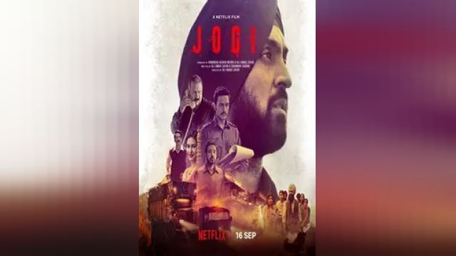 دانلود فیلم جوگی 2022 - Jogi