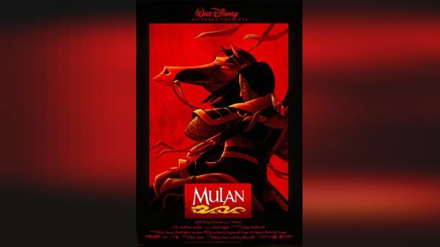 انیمیشن مولان Mulan (دوبله فارسی)