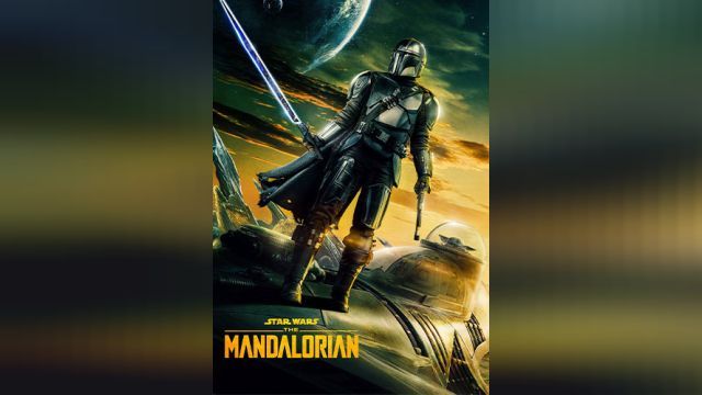 سریال ماندالورين فصل 3 قسمت چهارم  The Mandalorian