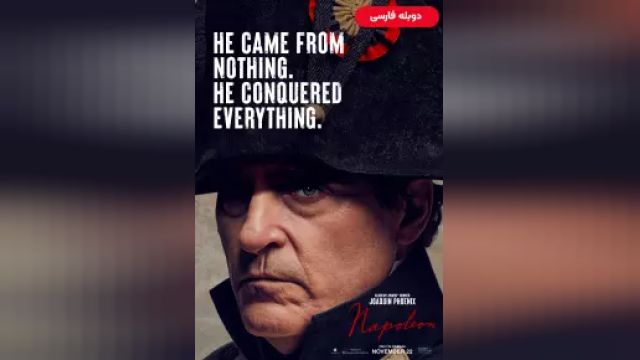 دانلود فیلم ناپلئون 2023 (دوبله) - Napoleon