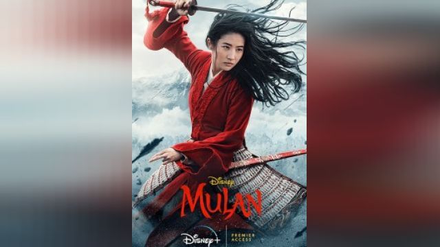 فیلم مولان Mulan (دوبله فارسی)