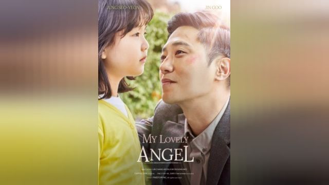 دانلود فیلم فرشته دوست داشتنی من 2021 - My Lovely Angel