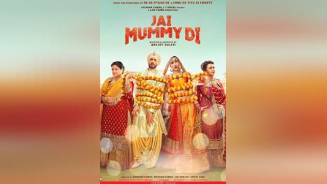 دانلود فیلم جی مامان دی 2020 - Jai Mummy Di