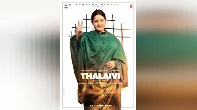 دانلود فیلم رهبر زن 2021 - Thalaivi