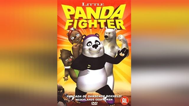 انیمیشن پاندا کوچولوی مبارز The Little Panda Fighter (دوبله فارسی)