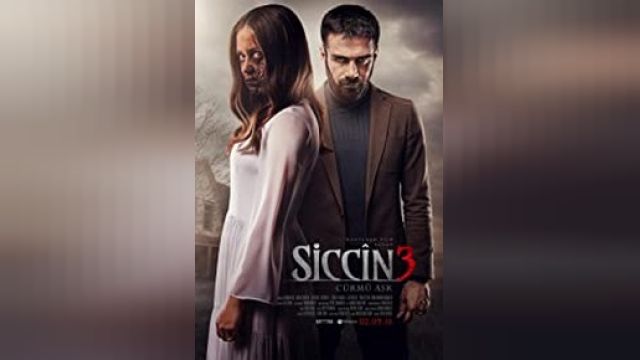 دانلود فیلم سجین 3 2016 - Sijjin3