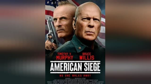 فیلم محاصره آمریکایی American Siege (دوبله فارسی)