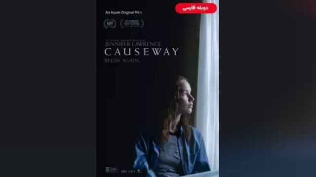 دانلود فیلم گذرگاه 2022 (دوبله) - Causeway