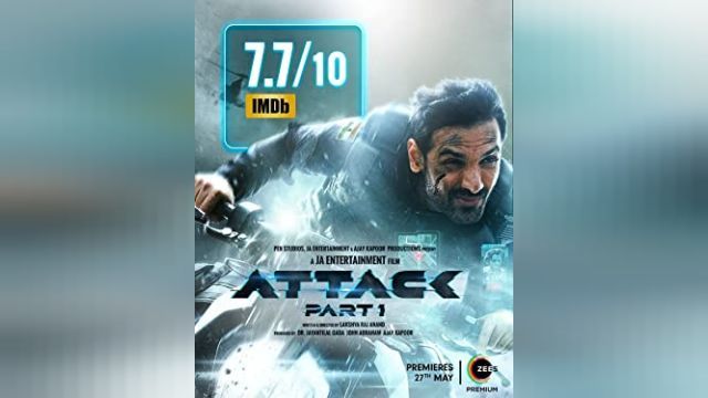 فیلم حمله  Attack (دوبله فارسی)