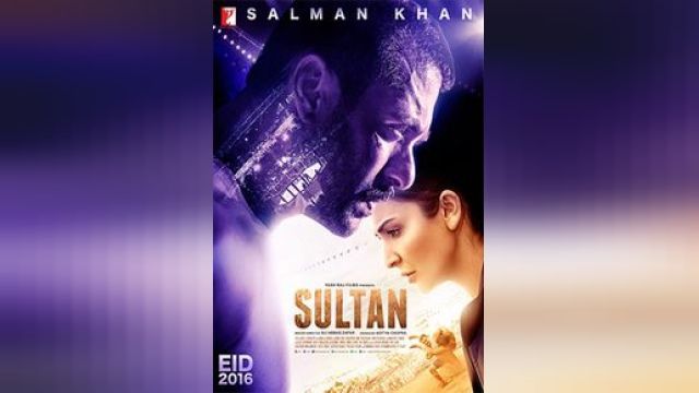 دانلود فیلم سلطان 2016 - Sultan